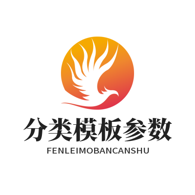 2026年8月拼多多助力AI工具横评：分类模板设置谁最强？