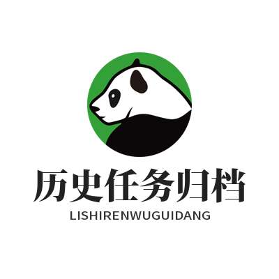 2026年8月拼多多助力AI工具横评：归档功能谁最强？